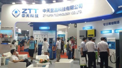 中天昱品 光儲(chǔ)充產(chǎn)業(yè)鏈協(xié)同創(chuàng)新，引領(lǐng)充電樁科技新浪潮