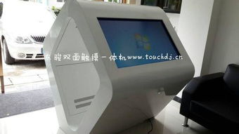 引領智慧交互新潮流 四川成都東駿智博超薄雙面觸摸屏一體機研發與生產